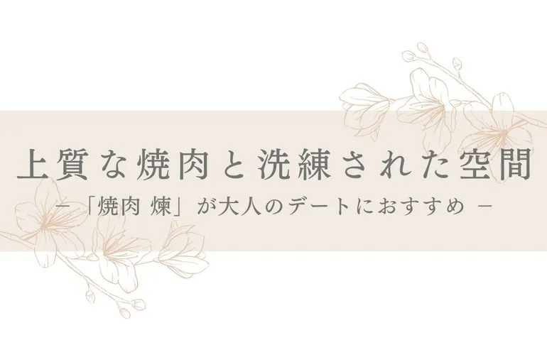 6:17ブログタイトル